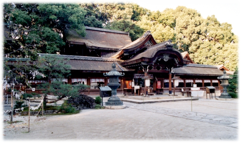 Temple 6, Kyoto Japan.jpg